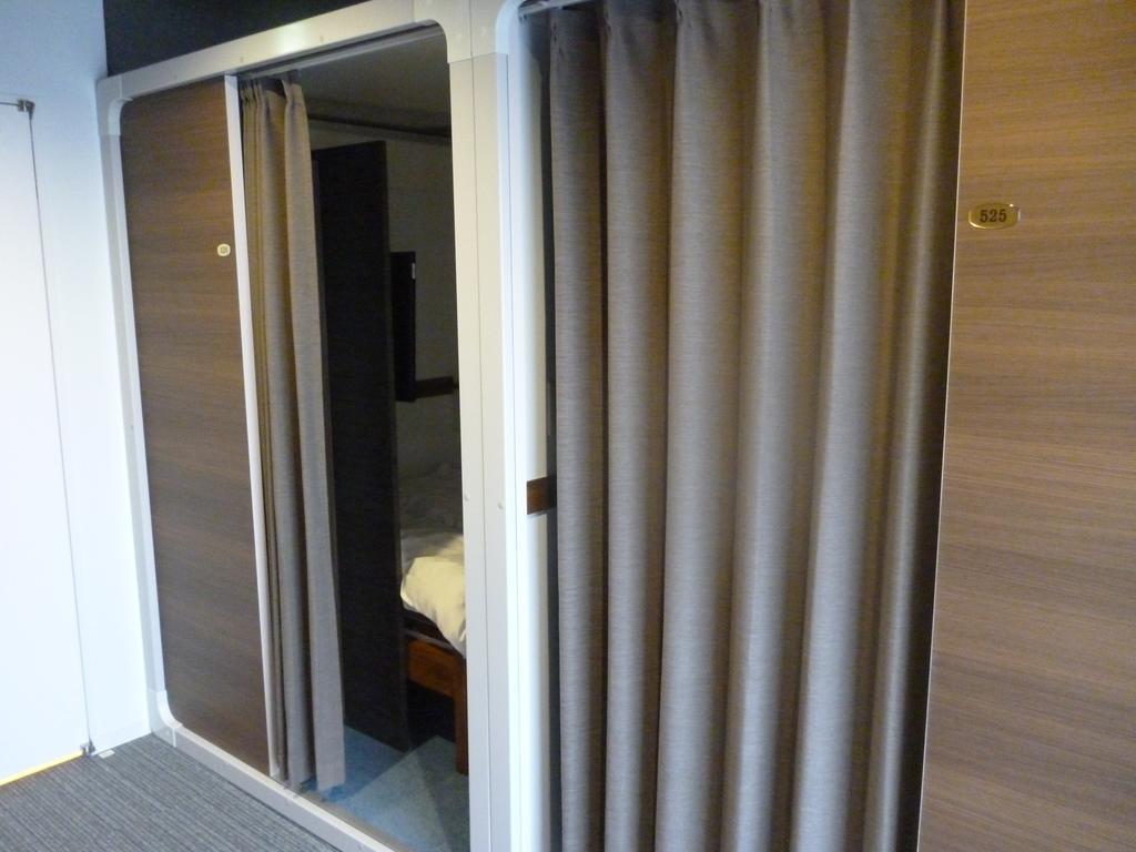 Kapselhotel Capsule Square *
