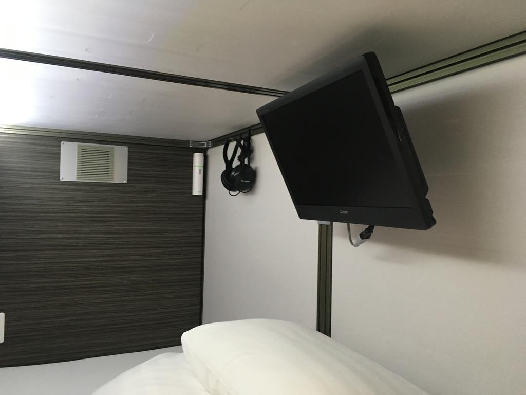 Kapselhotel Capsule Square